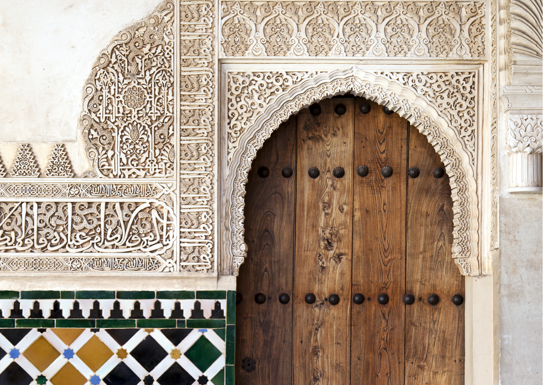 Moorse deur van het Alhambra in Granada